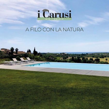 ノート I Carusi Relaisヴィラ エクステリア 写真